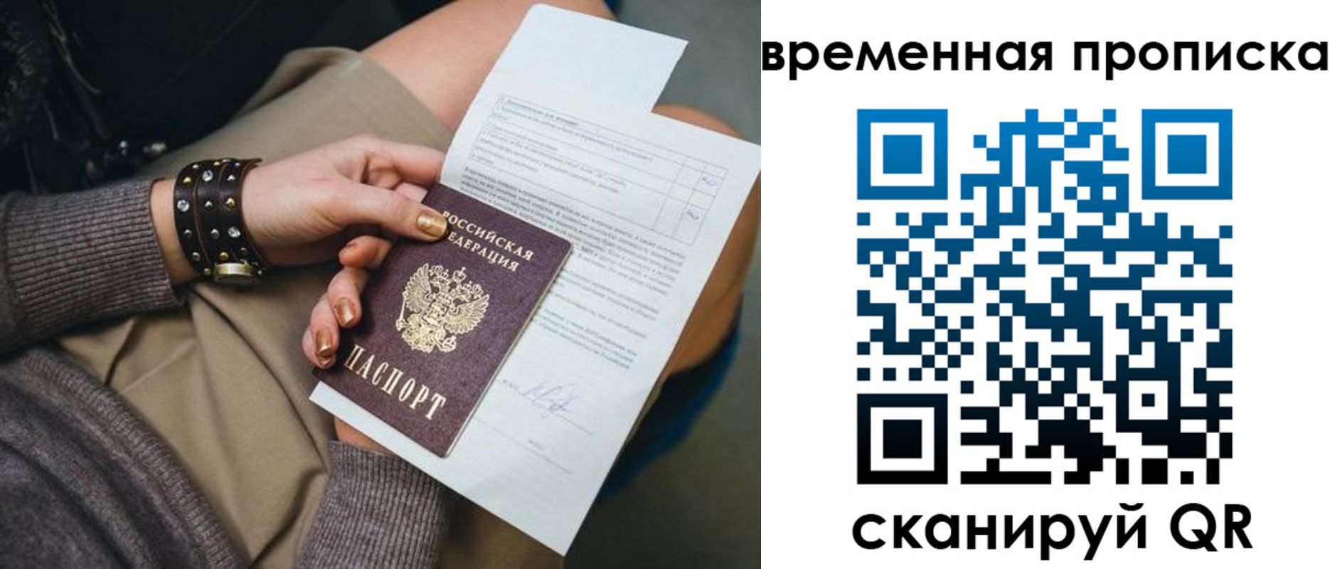 форма 3 в Калтане